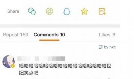 王子彦最新爆料微博,揭秘娱乐圈惊人内幕