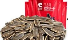 新瓜子最新爆料图片,最新图片揭秘神秘内容