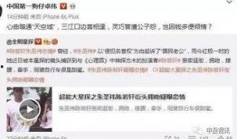 卓伟最新电视剧爆料,揭秘电视剧背后的惊人真相！