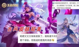 海诺英雄爆料最新消息,最新动态揭秘，带你领略幕后真相