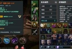 最新爆料新套装,引领潮流的时尚盛宴即将开启！