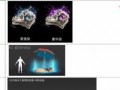 逆战新皮肤最新爆料视频,揭秘爆料视频中的神秘元素