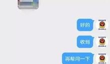 唐山爆料最新视频网,现场惊心动魄，真相令人震惊