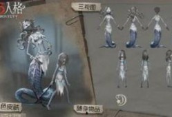 第五人格游戏皮肤爆料最新,神秘皮肤曝光，全新角色惊艳亮相！