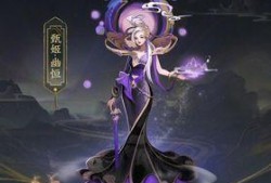 甄姬皮肤特效爆料最新,梦幻仙子翩翩起舞，美轮美奂引人瞩目
