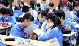 中学学校最新爆料,独家内幕大公开！