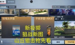 工坊最新爆料,创新科技引领未来潮流