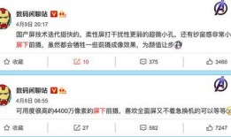 像素设计最新爆料,揭秘最新爆料中的未来设计趋势