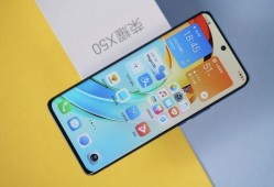 荣耀x60gt最新爆料,性能怪兽来袭，颠覆性升级引期待