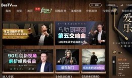 音乐大厅爆料视频大全最新,揭秘音乐大厅爆料视频大全精彩瞬间