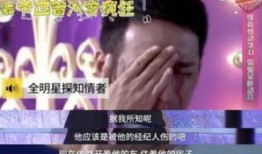 知情人最新爆料,知情人曝惊人内幕，事件真相令人震惊