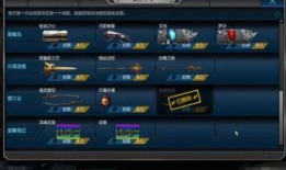 逆战九月最新爆料图片,神秘角色登场，全新玩法即将解锁！