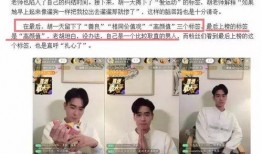 知情人最新爆料,知情人曝惊人内幕，事件真相令人震惊