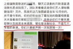 深圳吴先生最新爆料事件,揭秘事件背后惊人真相