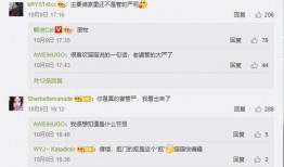 猫皇最新直播爆料,最新爆料内容大汇总