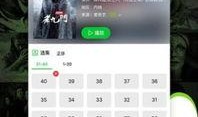 二哥微博爆料视频大全最新,揭秘娱乐圈幕后真相