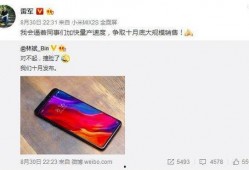 重返1999最新爆料,揭秘神秘爆料背后的惊人真相