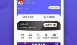 九洲直播爆料最新消息,揭秘热门事件幕后真相