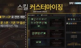 dnf韩服最新爆料神界,DNF韩服最新爆料揭示全新冒险篇章