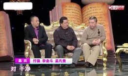 付强最新爆料完整视频,揭秘事件背后惊人真相