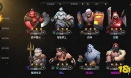 下载派对最新爆料新监管者野兽,下载派对新监管者揭秘
