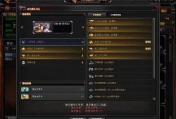 cf先遣服最新爆料街机,街机模式全新升级，热血竞技再掀狂潮！