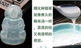 翡翠视频爆料大全最新版,揭秘热门事件幕后真相