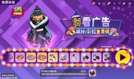 下载派对最新爆料新监管者野兽,下载派对新监管者揭秘
