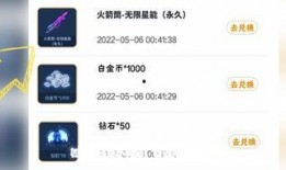 追捕者奥博最新爆料,追捕者最新动态与幕后真相