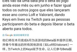 csgc最新爆料,揭秘神秘项目背后的科技革命
