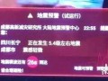 宜宾热点爆料事件最新,揭秘背后真相，引发社会广泛关注