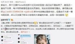 卓伟最新电视剧爆料,揭秘电视剧背后的惊人真相！