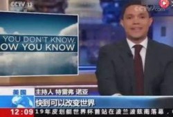 宝娃节目爆料最新一期,揭秘最新一期精彩幕后故事