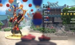 万国最新弓兵爆料,揭秘神秘弓箭手背后的传奇故事