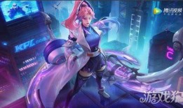 王者皮肤爆料最新 伽罗,王者峡谷再添风采