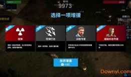战区2.0最新爆料,革新战局，揭秘未来战场新篇章