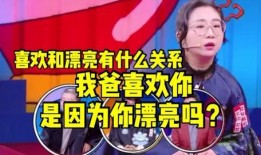 二哥微博爆料视频大全最新,揭秘娱乐圈幕后真相