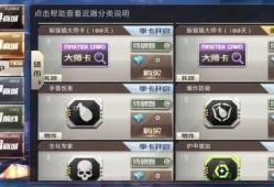 暗信加强最新爆料s38,揭秘全新功能与升级亮点