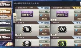 暗信加强最新爆料s38,揭秘全新功能与升级亮点