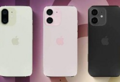 iphone12最新爆料性能,尖端配置与卓越体验前瞻