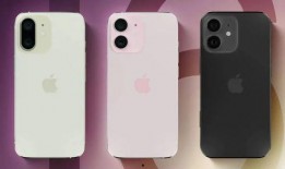 iphone12最新爆料性能,尖端配置与卓越体验前瞻