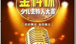 武胜最新爆料消息,揭秘神秘事件背后的惊人真相