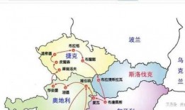 斯洛伐克爆料最新消息,揭秘重大事件背后真相