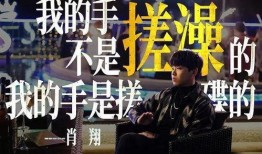 最新爆料电影,揭秘神秘新片背后的惊天秘密