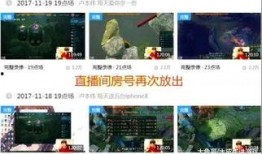 伟卓最新爆料视频大全,揭秘幕后真相，热点事件全解析