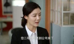 郭小洋最新爆料新闻视频,揭秘事件背后惊人真相！