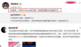 仙鱼最新爆料视频大全图片,视频大全图片揭秘神秘世界