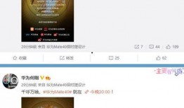 仙鱼最新爆料视频大全图片,视频大全图片揭秘神秘世界