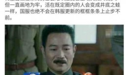 最新爆料陈宣璐是谁啊,揭秘娱乐圈新晋小花，最新爆料引关注
